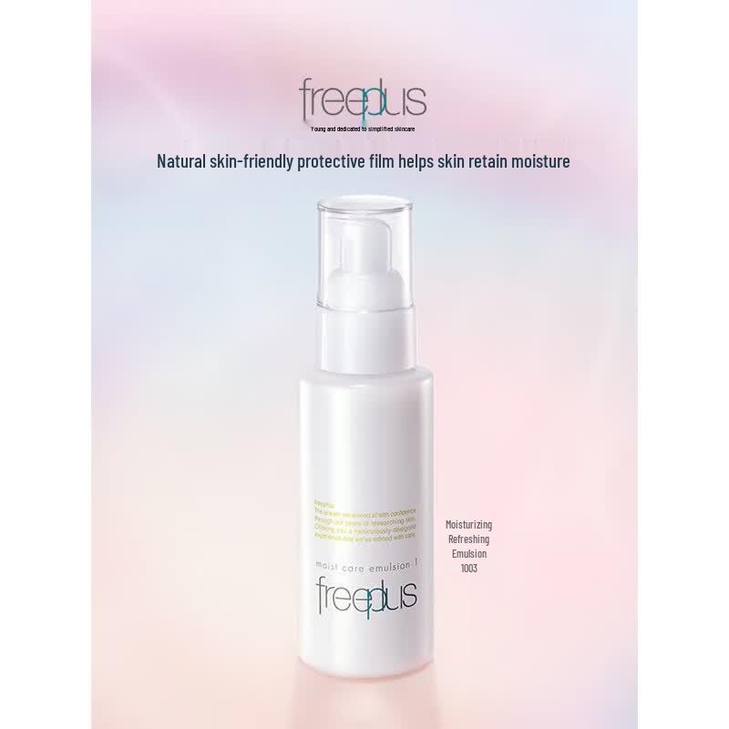 Freeplus Hydrating Refreshing Emulsion
