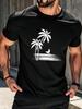 2026 Summer Men'S Simple Coconut Tree Crescent Coast Silhouette Print 100% Cotton Short-Sleeve T-Shirt, Street Style, Versatile