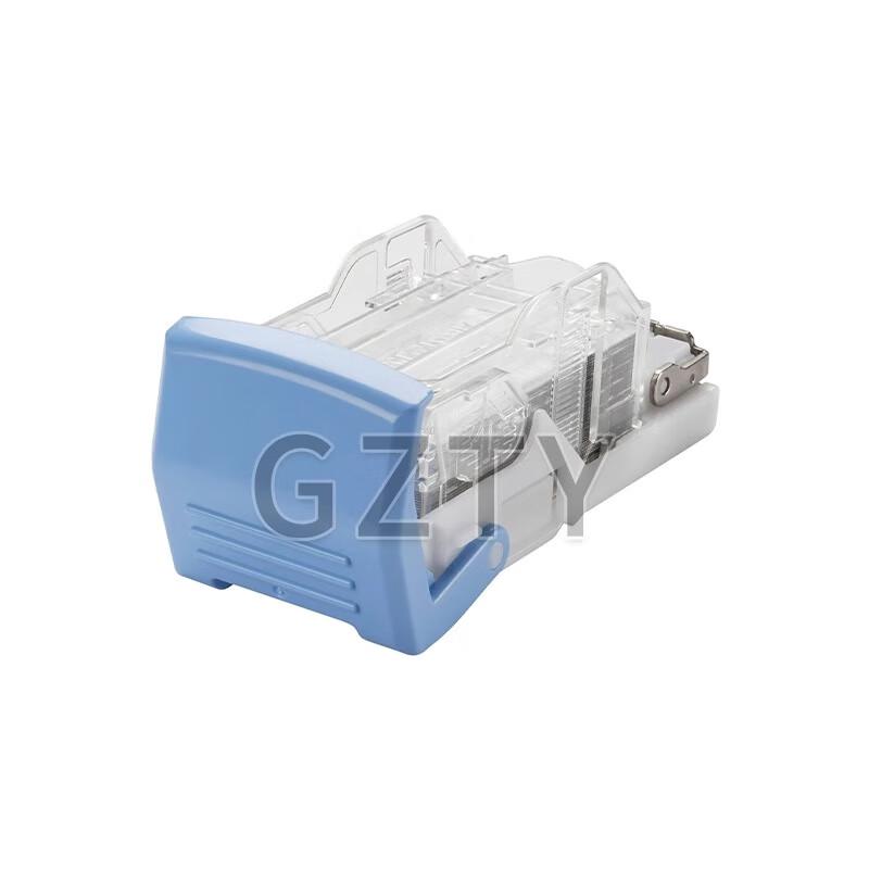 

HP Y1G13A Booklet Finisher Staples CN plug (adapter included)