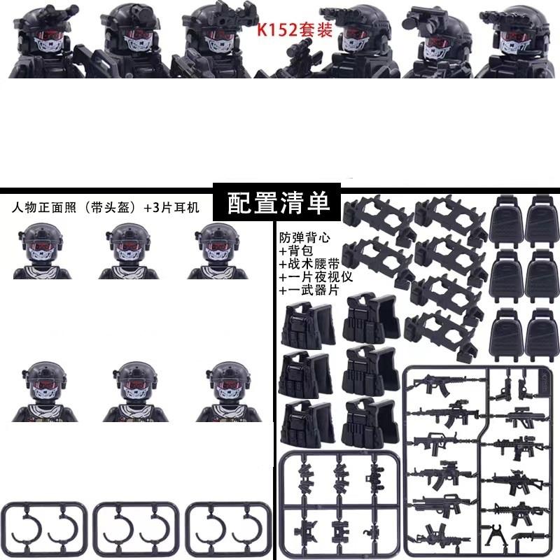 Non-Toxic Military Building Blocks Ghost Special Forces Soldiers Puzzle Early Education Toy Building Block Wall Birthday Gift Toys Dolls