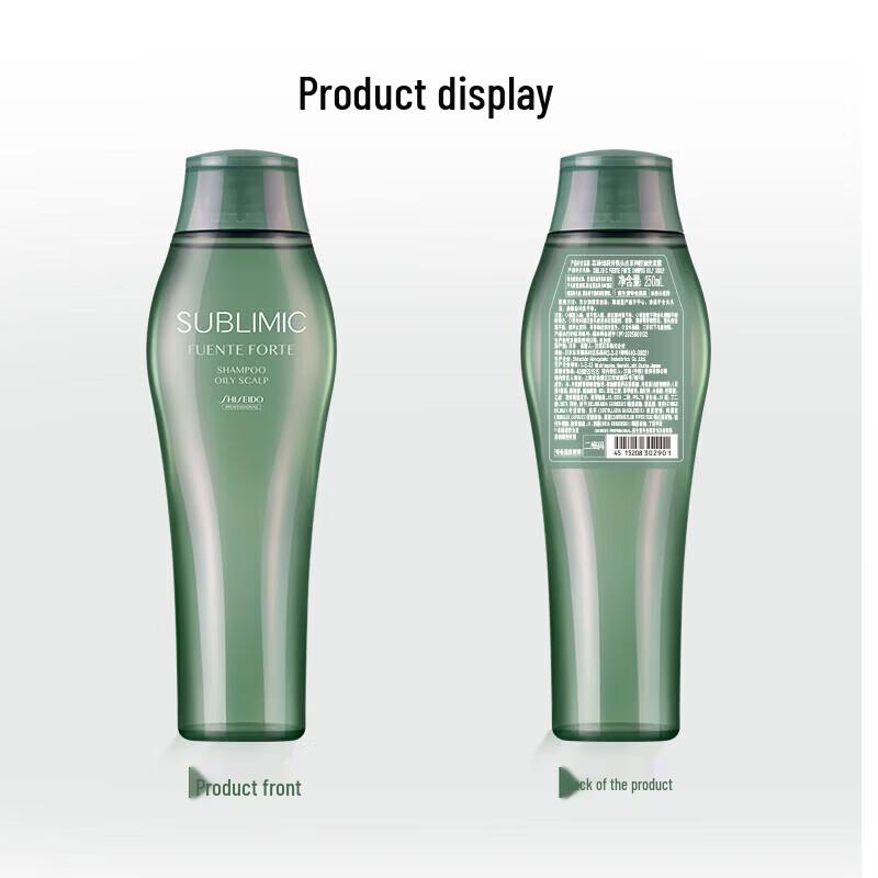Shiseido Professional Sublimic Fuente Forte Purifying Shampoo 250ml for Oily Scalp