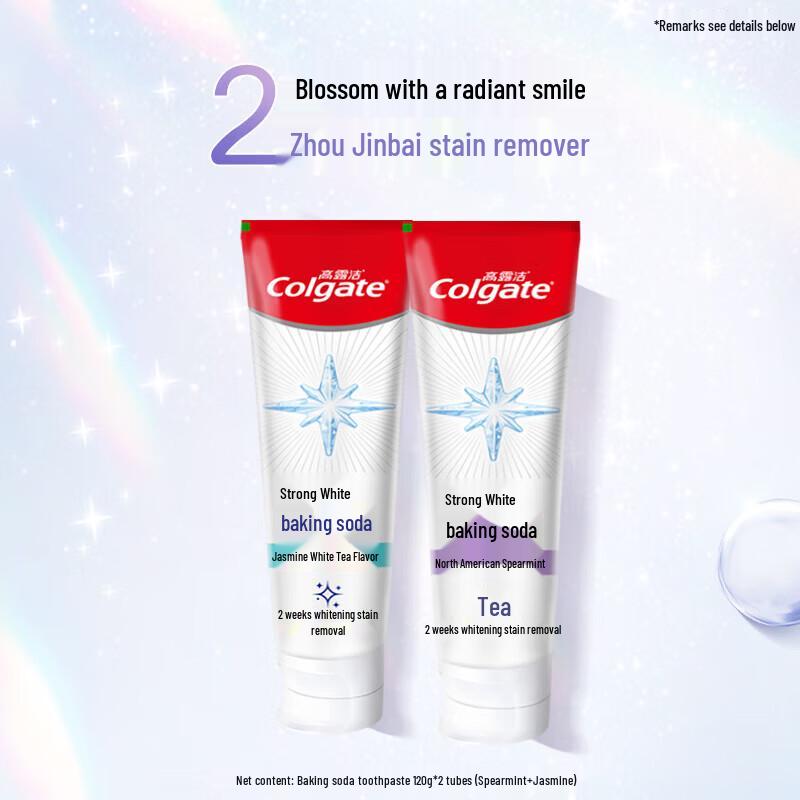 Colgate Fresh Breath Toothpaste Twin Pack