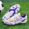 Children's new football shoes Broken nails Long nails Broken nails Rotary buckle Grass student game football shoes Small size football shoes
