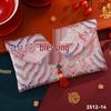 Guochao Year of the Horse 2026 Red Envelope: Fu Character Brocade New Year Lucky Money Envelope, 20,000 Yuan Capacity for Housewarming or Celebration.