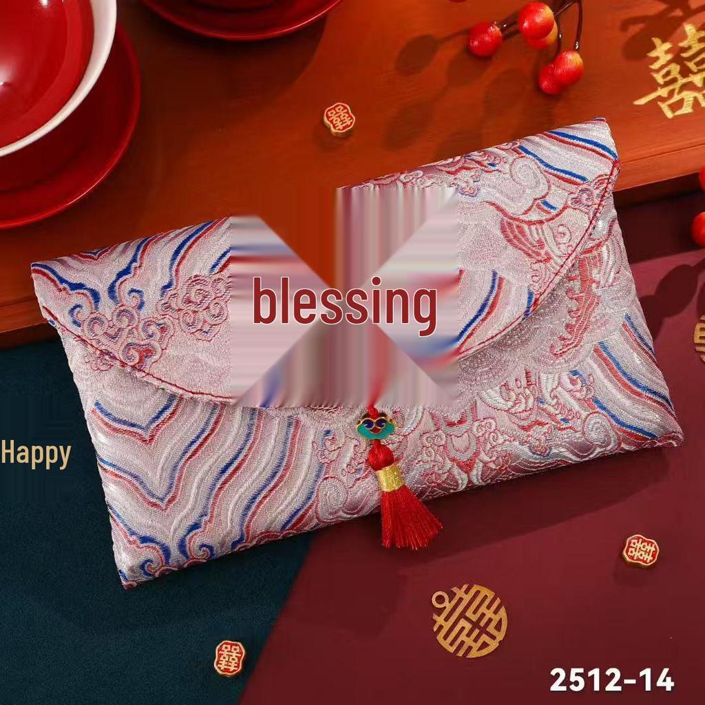 Guochao Year of the Horse 2026 Red Envelope: Fu Character Brocade New Year Lucky Money Envelope, 20,000 Yuan Capacity for Housewarming or Celebration.