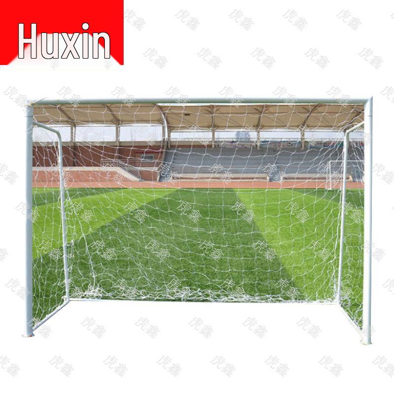 

Huxin Outdoor Futsal Soccer Goal