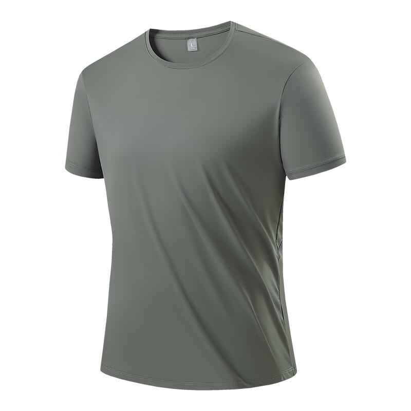 Fengxun Unisex Ice Silk Quick-Dry T-Shirt