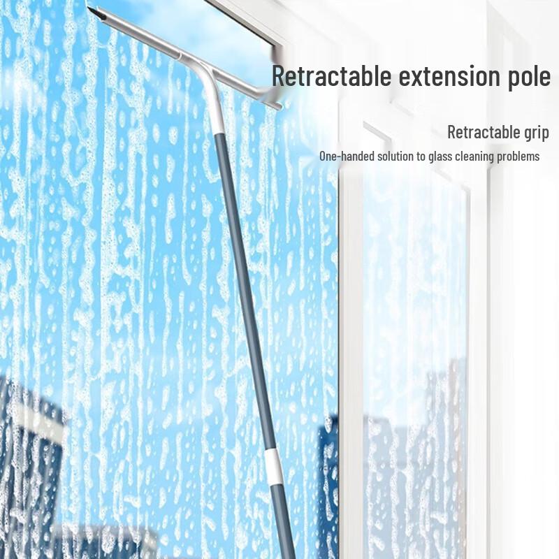 Multi-functional Glass & Floor Squeegee with Telescopic Handle