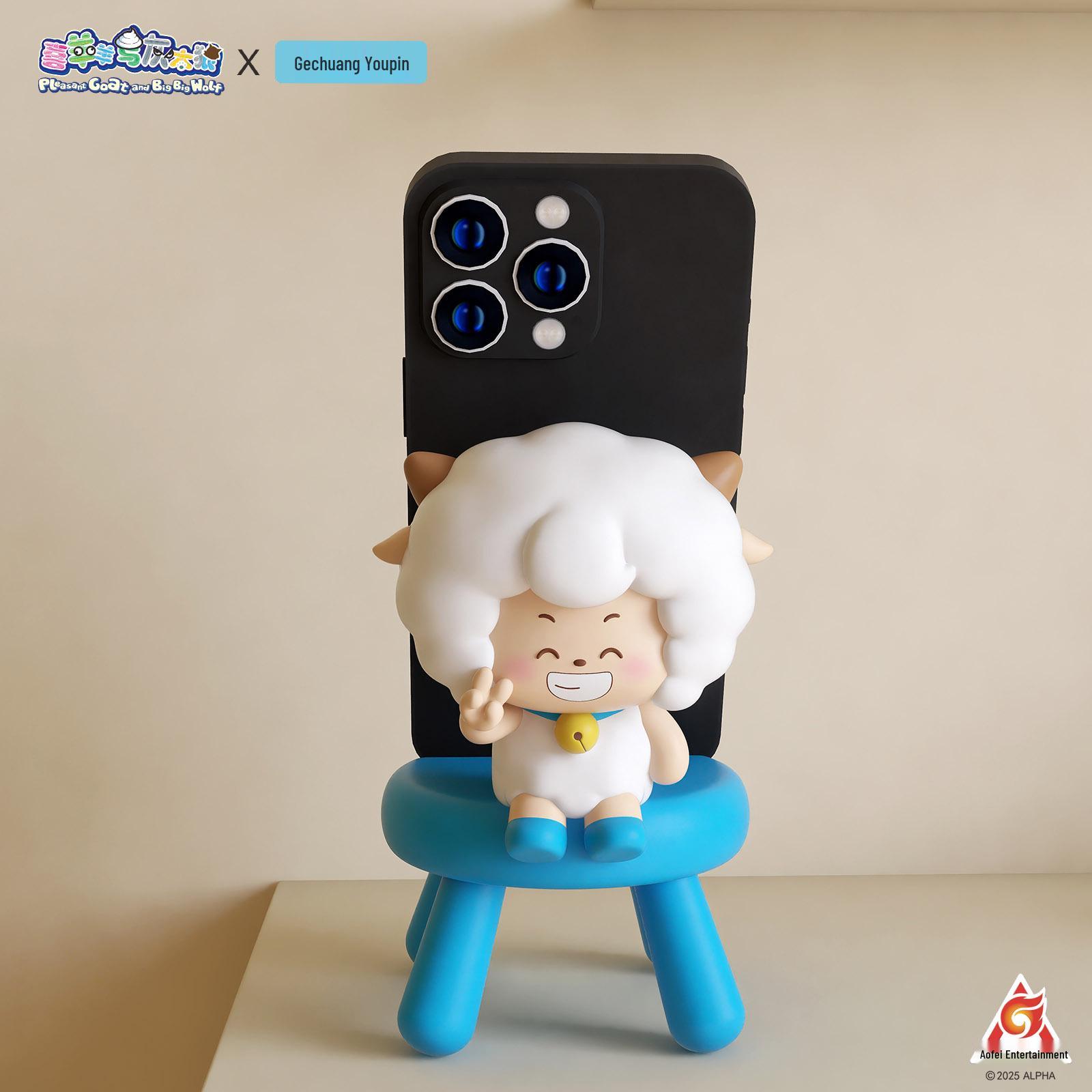 

Design-Inspired Pleasant Goat and Big Big Wolf Multi-Functional Tablet and Glasses Stand