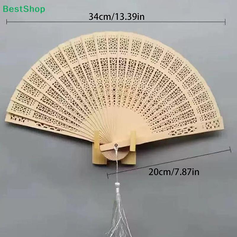 Vintage Sandalwood Folding Fan, Hollow Carved Hand Fan for Wedding & Decor