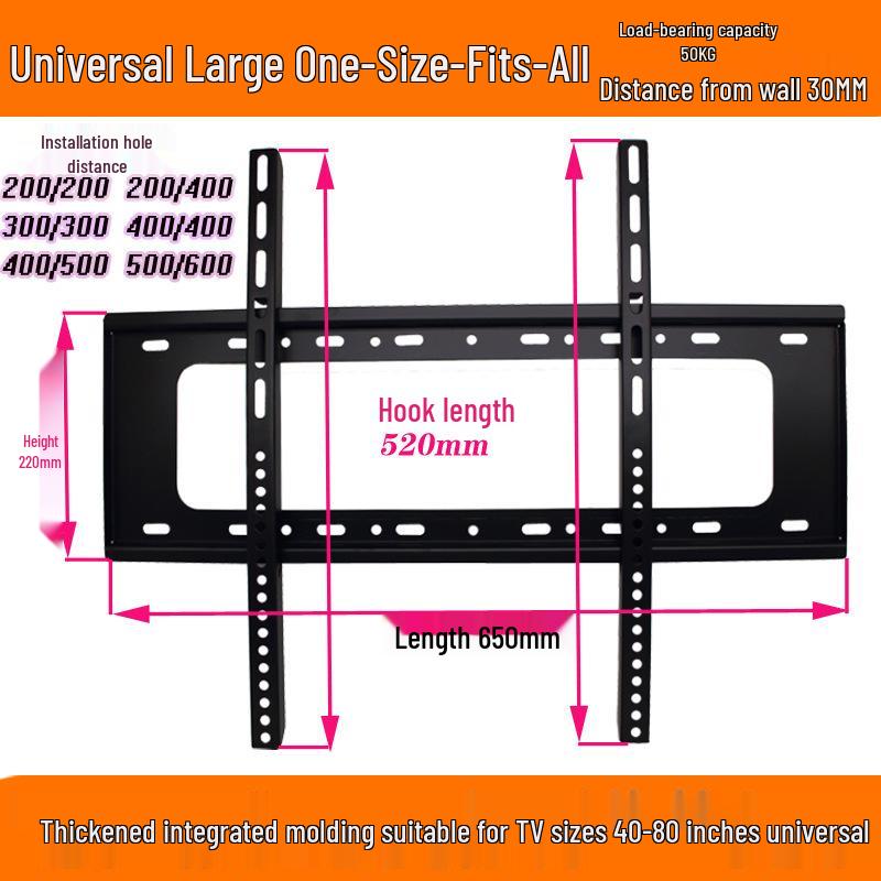Universal 40-80 Inch Thickened LCD TV Wall Mount Bracket