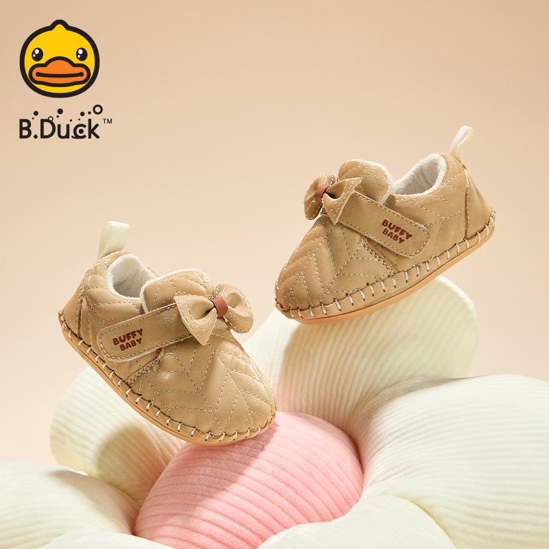 

Оригінальні зимові плюшеві шкіряні дитячі черевики B.DUCK - М яка підошва, легкі, нековзкі, із застібкою-липучкою. 14 кавовий
