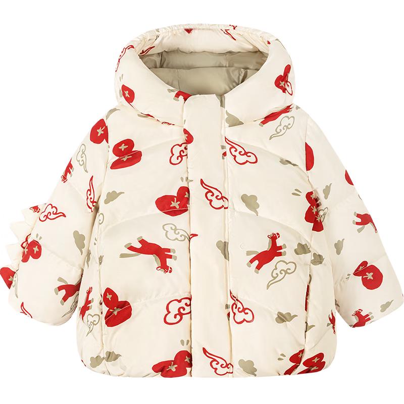 Minibala New Chinese Style Water-Repellent Hooded Down Jacket for Kids