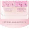 GOGO TALES - Sweet Ballet Vigorous Powder Blusher - 4 Colors