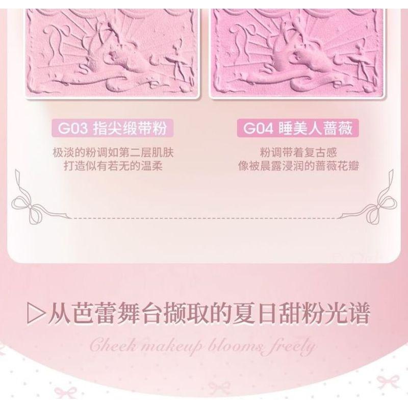 GOGO TALES - Sweet Ballet Vigorous Powder Blusher - 4 Colors