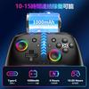 for Switch 2 Controller with and C Compatible with Switch Hall Effect Bluetooth Wireless Pro Controller with Back Turbo Macro Gyro HD 1000mAh High