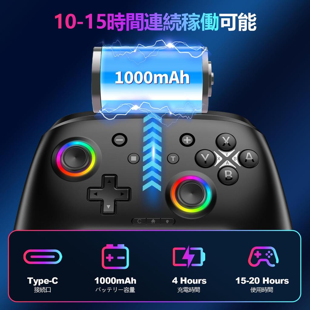 for Switch 2 Controller with and C Compatible with Switch Hall Effect Bluetooth Wireless Pro Controller with Back Turbo Macro Gyro HD 1000mAh High