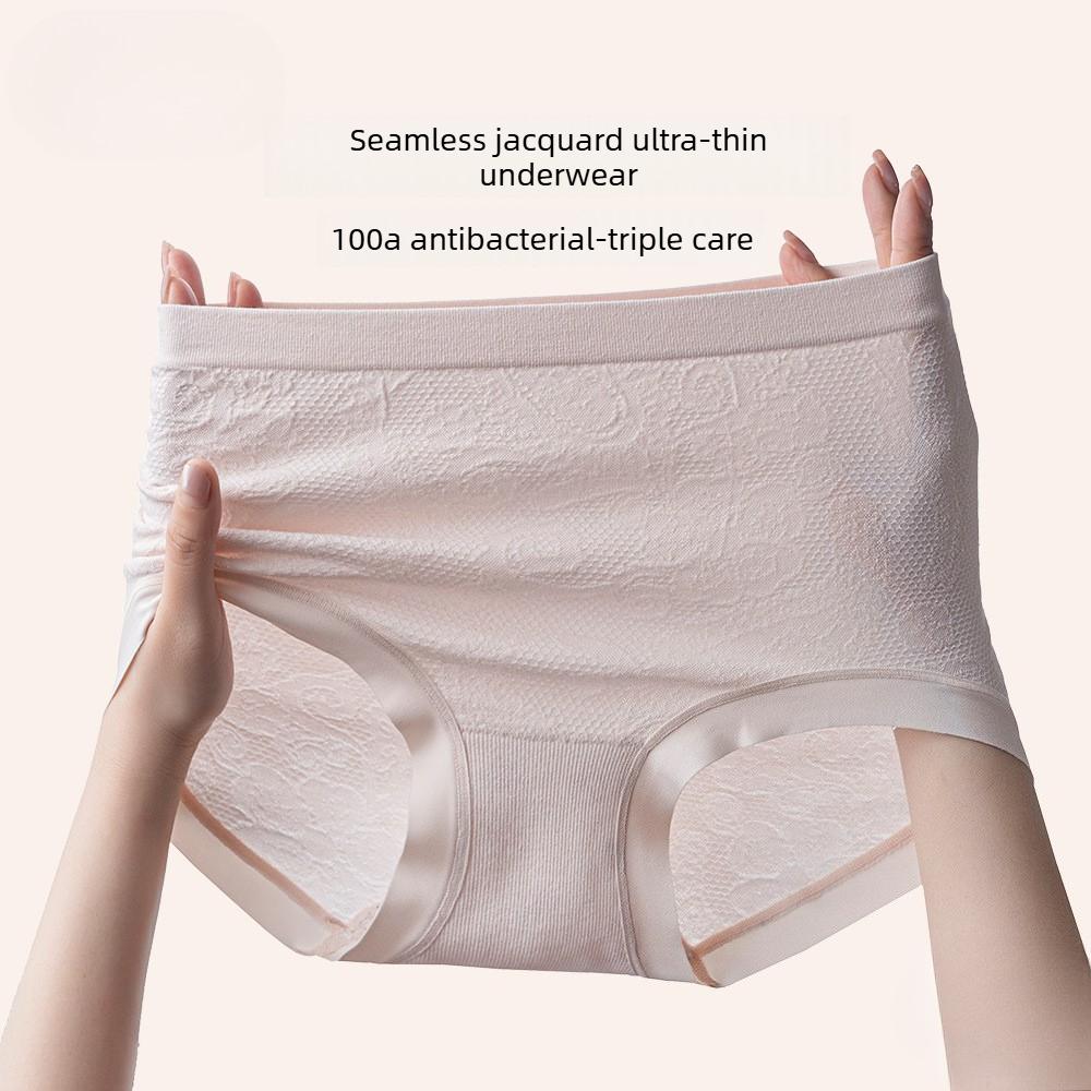 Big Size Female Summer Ultra Thin 100A Mulberry Silk Antibacterial Crotch Seamless Super Elastic Briefs