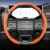 Suitable for Gmc Sports Suede Steering Wheel Cover, Split Snap-On Anti-Slip Cover for Models Such as Sierra 1500 Hd, Yukon,