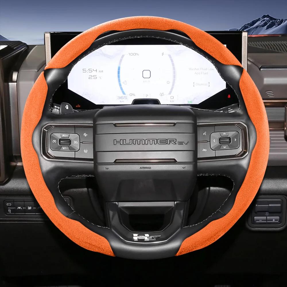 Suitable for Gmc Sports Suede Steering Wheel Cover, Split Snap-On Anti-Slip Cover for Models Such as Sierra 1500 Hd, Yukon,