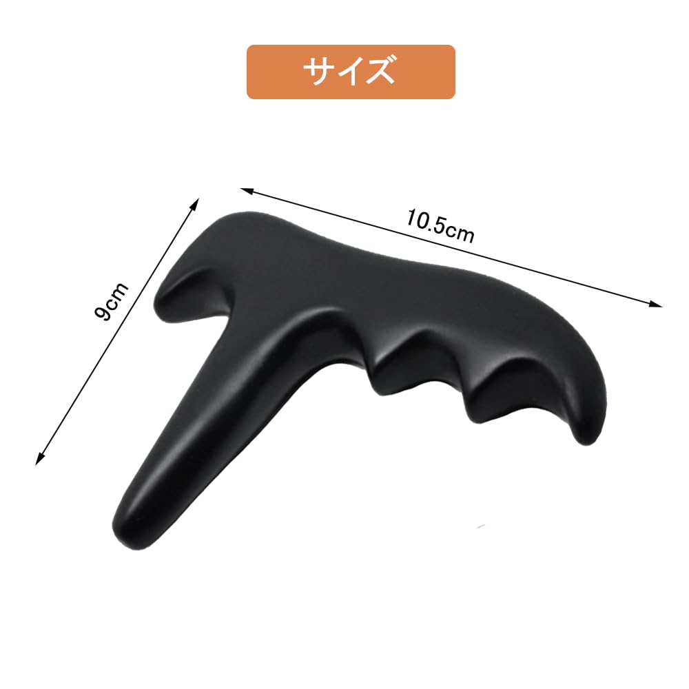 BTtime Natural Stone Massage Massage Stick for Lymphatic Foot Gua Full Body Promotes Blood Unisex Stick, Acupressure, Drainage, Acupressure, Sha,