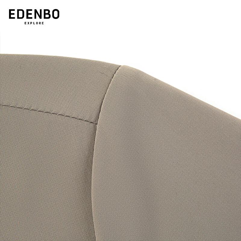 Edenbo Men's Hooded Casual Jacket