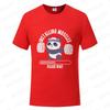 Funny Panda Gym Print T-Shirt Summer Tees for Men Women O-neck Casual Short Sleeve Weightlifting Installing Muscles Fashion Tops