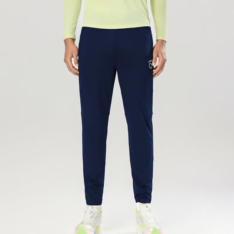 Macondo Quick-Dry Tapered Running Pants with Phone Pocket 2XL