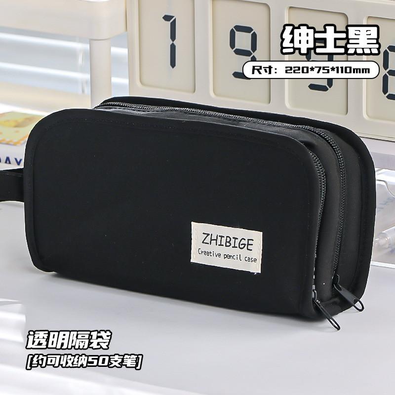 

Simple Solid Color Canvas Pencil Case Large Capacity Multi-layer Classified Storage Pencil Bags Portable Student Stationery Box