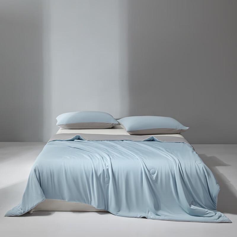 Yalu Cooling Fiber Summer Quilt 200cm x 230cm
