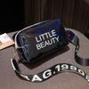 Laser bag women's new printed shoulder messenger bag casual small square bag women's bag