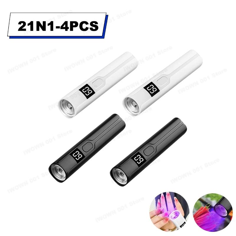 Timing Display Portable Handheld Mini Nail Lamp Family Quick Dry Flashlight Pen Chargeable Nail Dryer Machine Uv Led Nail Lamp