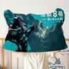 Animation K-Kaiju No.8 Quick-Drying Polyester Pillowcase, Non-Slip, With a Secure Design New Style Anti-Scalp Oil Tie.