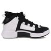 Li Ning Essence 2 Vintage Basketballschuhe Damen Mittelhoch Schwarz/Weiß AGBP042-3