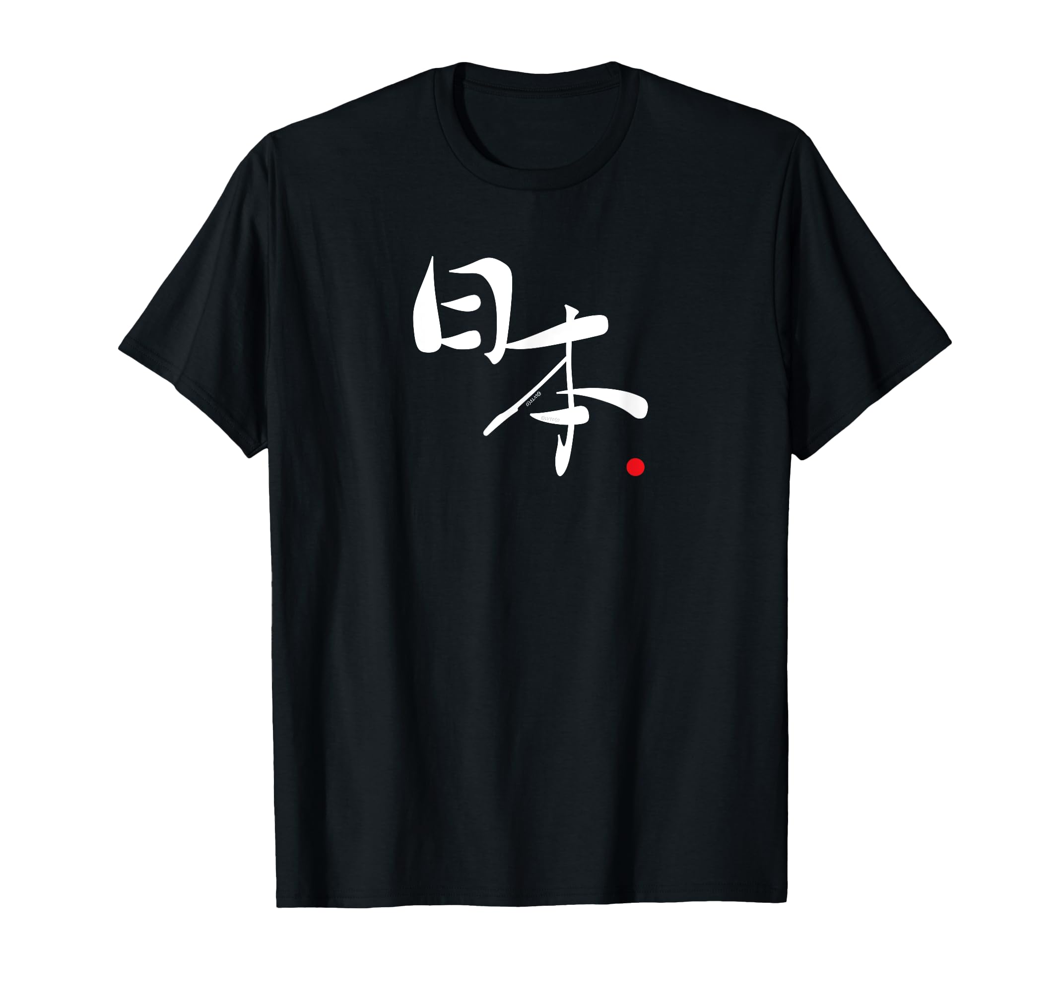 

Japanese Kanji T-shirt чорний