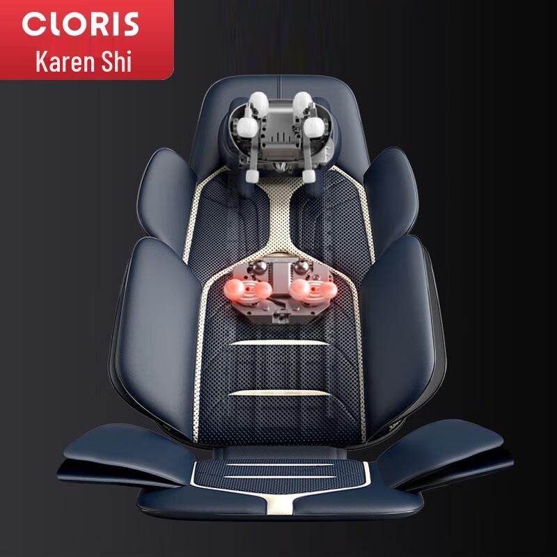 CLORIS S18 Smart 4D Back Massage Cushion