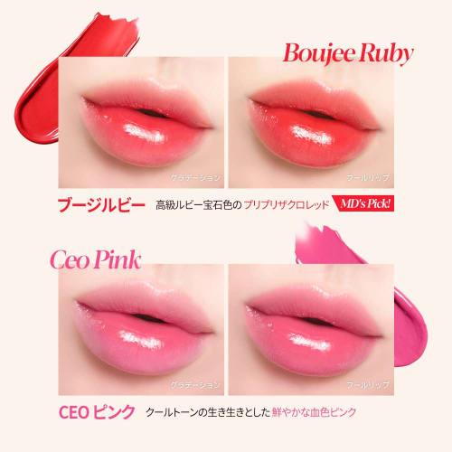Espoir Couture Lip Tint Dewy GLOWY #4 Cocolum COUTURE LIP TINT DEWY GLOWY Lipstick Tint Lip Glossy Hard To Remove Beautiful Color Korean Cosmetics Esp