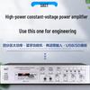 SAST ST-607 150W Bluetooth PA Amplifier CN plug (adapter included)