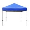 OEING Anti-pooling Folding Sunshade Tent