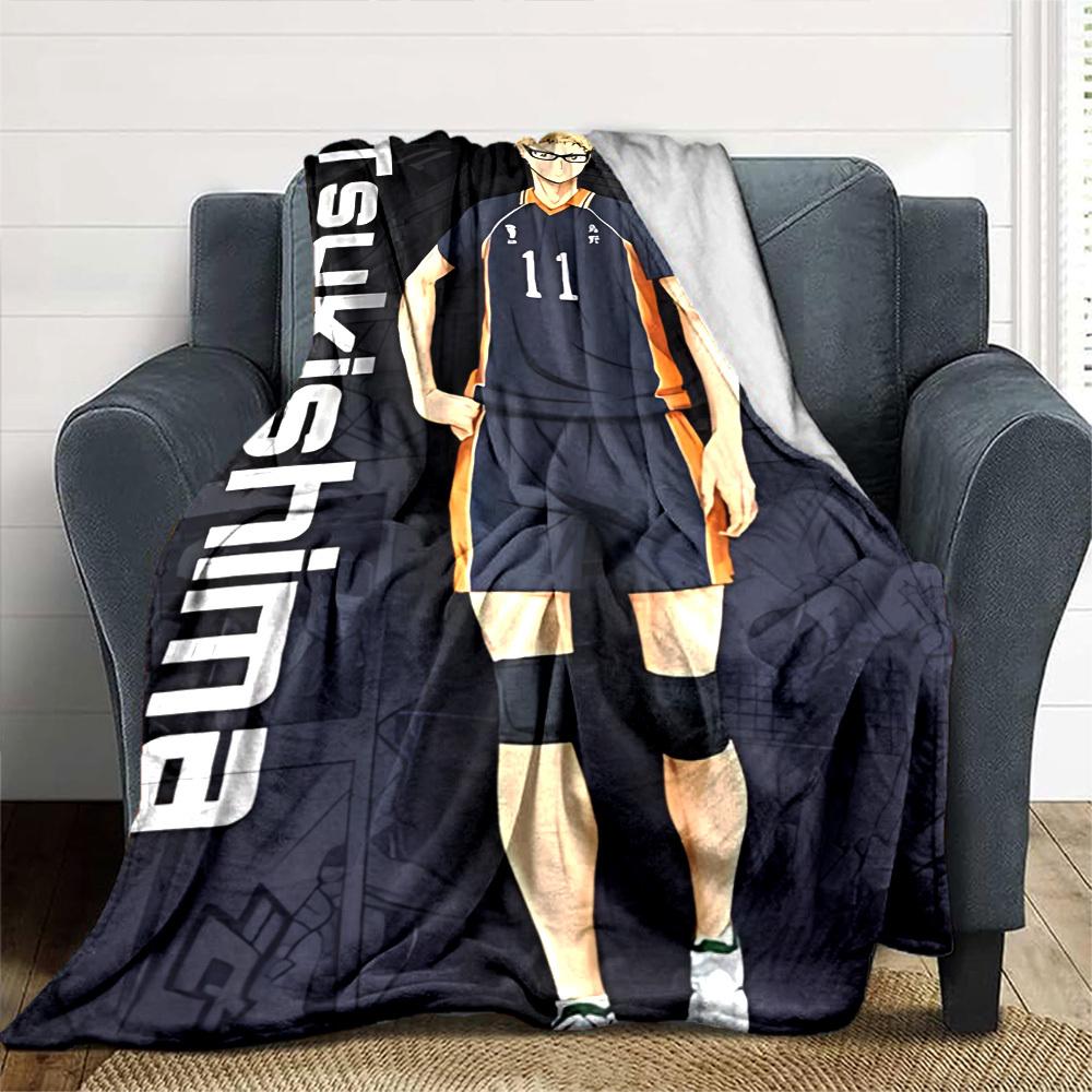 1pc Tsukishima 11 Throw Blanket Soft Flannel, Cozy All Season Polyester Perfect for Home, Office