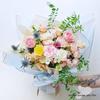 Bordo Dorato, Pellicola Gelatinosa, Carta da Regalo Floreale, Materiale, Impermeabile, Di Lusso, Carta da Regalo Floreale, Negozio di Fiori per Bouquet