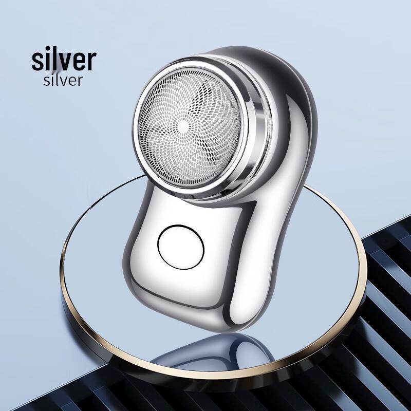 Liangxue FH060-2 Mini Portable Electric Shaver CN plug (adapter included)