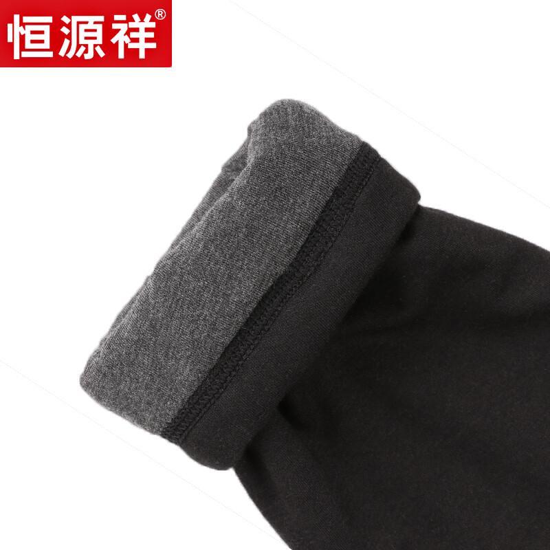 Hengyuanxiang Men's & Women's Winter Thermal Pants