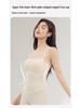 Women's Warm Camisole Tank with Chest Pad & Beautiful Back Bra – Comfortable Integrated Base Layer