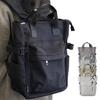 TIAMORA Rucksack: Viele Taschen Keine Schulterschmerzen Dieser 2-Wege-Rucksack für Damen und Mütter ist ein 2-Wege-Handgepäck mit großem Fassungsvermögen, klein,