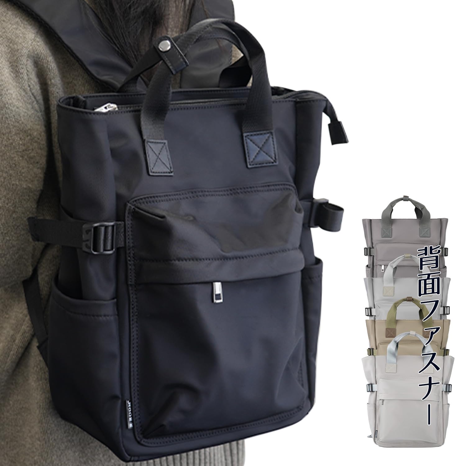 

Рюкзак TIAMORA: Много карманов, без боли в плечах Этот 2-сторонний рюкзак для женщин и мам - это ручная кладь, которую можно носить двумя способами, с большой вместимостью, маленький,