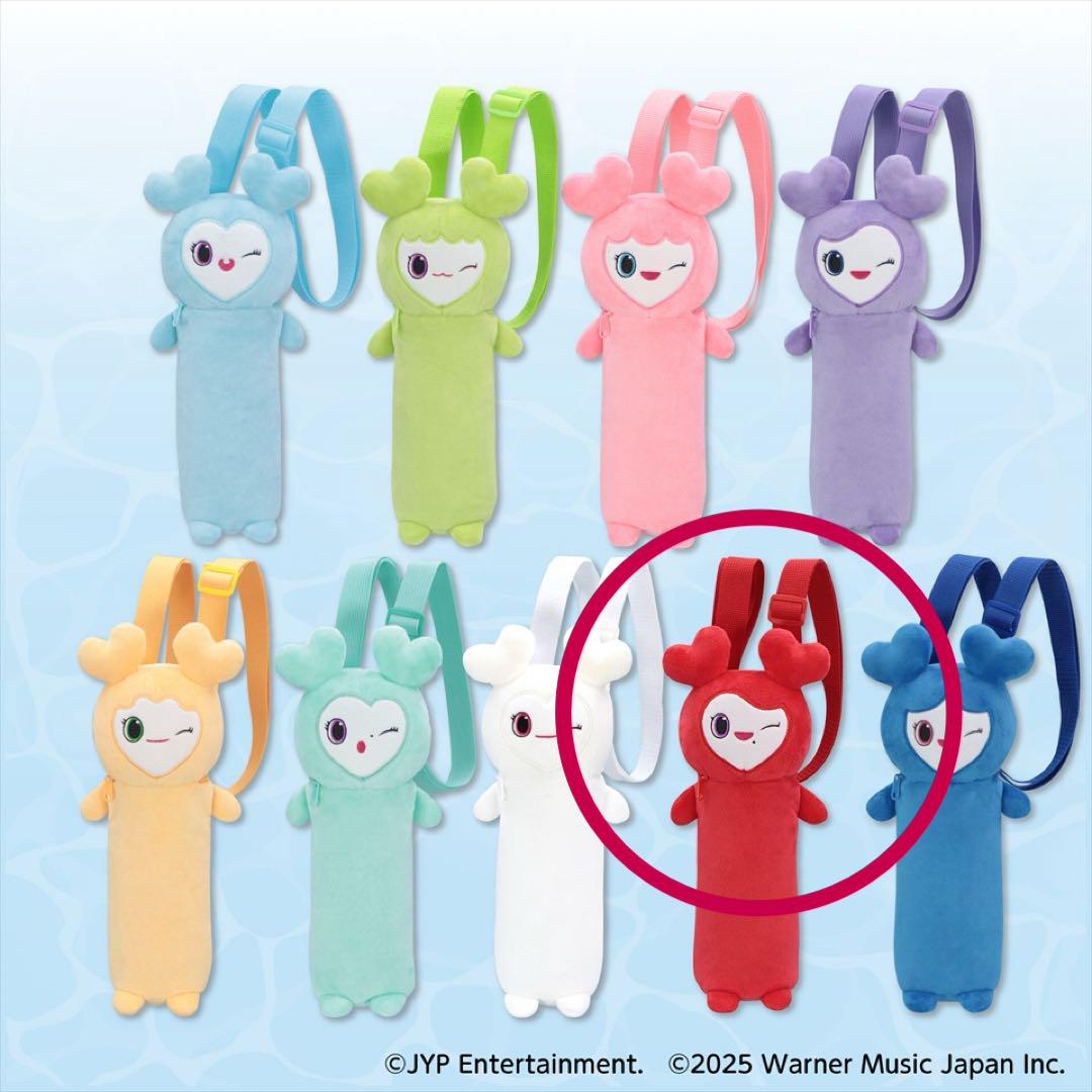 

[USED] TWICE LOVELYS Nobifunya Pouch ~GiGO Exclusive~