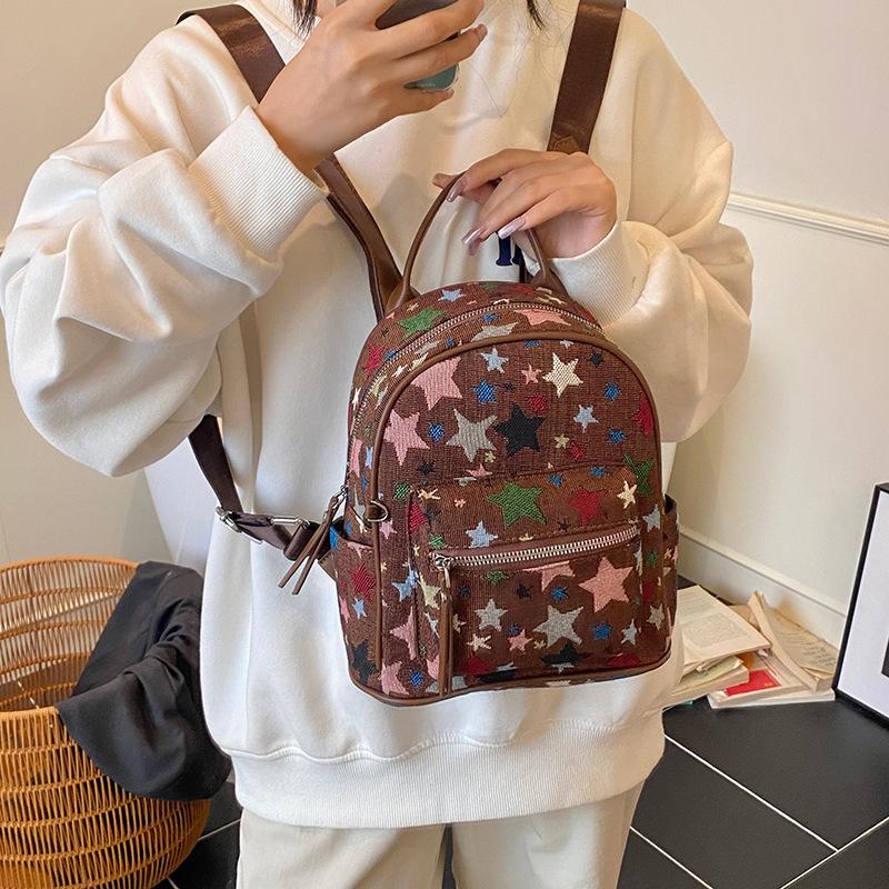 

Girls backpack new star casual backpack small fresh student travel schoolbag коричневий