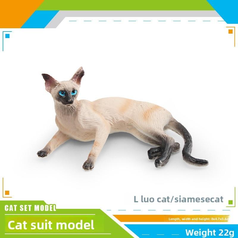 Siamese Cat Static Animal Model Pvc Collectible Toy For Children Learning StyleC