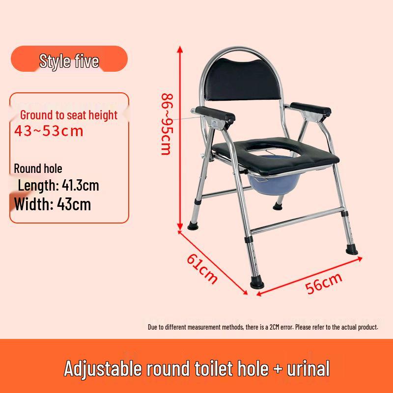 Foldable Stainless Steel Toilet Chair with Backrest for Elderly & Pregnant Women